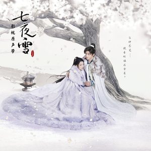 三亚三黄三色AAAA毛片
