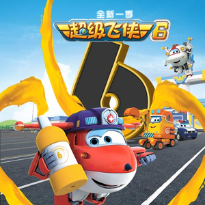 三亚三黄三色AAAA毛片
