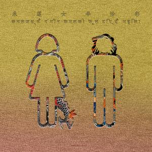 三亚三黄三色AAAA毛片
