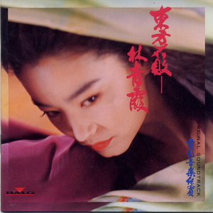 三亚三黄三色AAAA毛片
