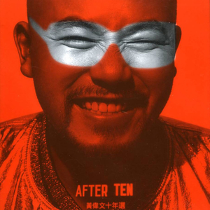 三亚三黄三色AAAA毛片
