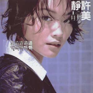 三亚三黄三色AAAA毛片
