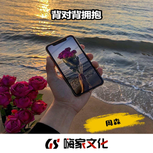 三亚三黄三色AAAA毛片
