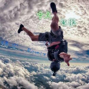 三亚三黄三色AAAA毛片
