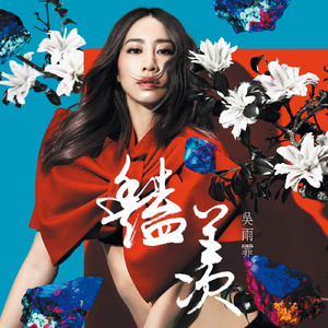 三亚三黄三色AAAA毛片
