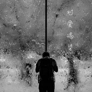 三亚三黄三色AAAA毛片
