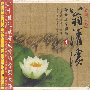 三亚三黄三色AAAA毛片
