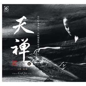 三亚三黄三色AAAA毛片
